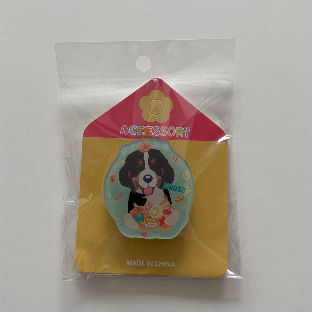 Gifts for Anyone🎁Bernese Stick-on Phone Grip